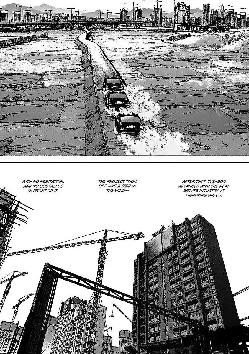 Sun ken Rock Chapter 77 page 20 - Chapter 77