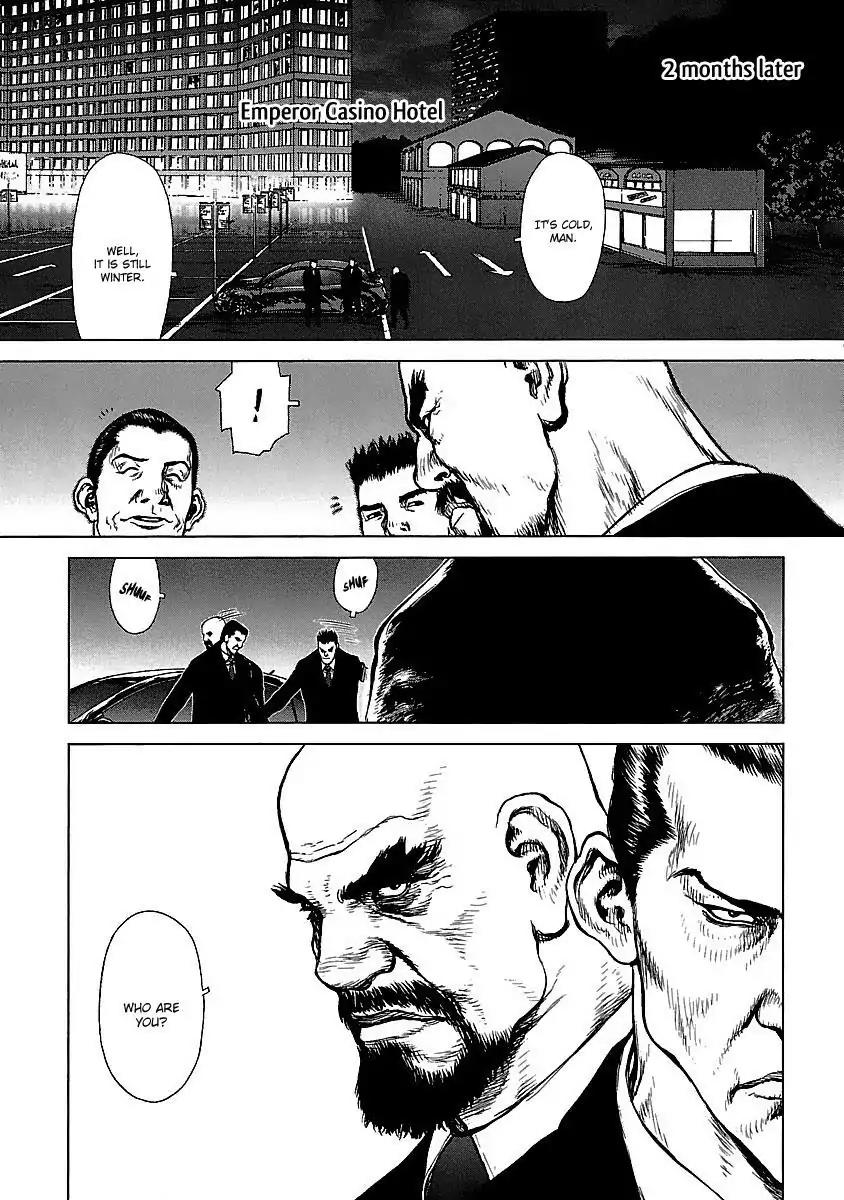 Sun ken Rock Chapter 77 page 21 - Chapter 77