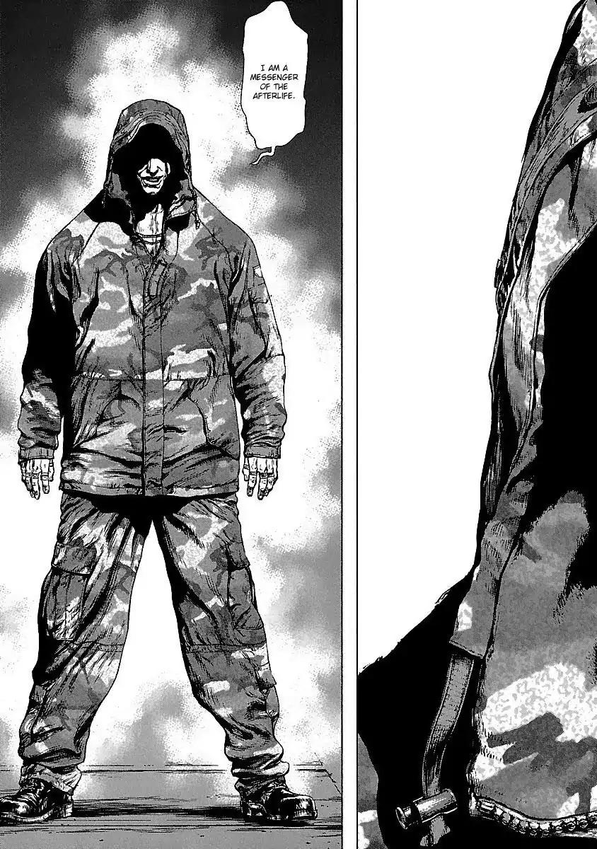 Sun ken Rock Chapter 77 page 23 - Chapter 77