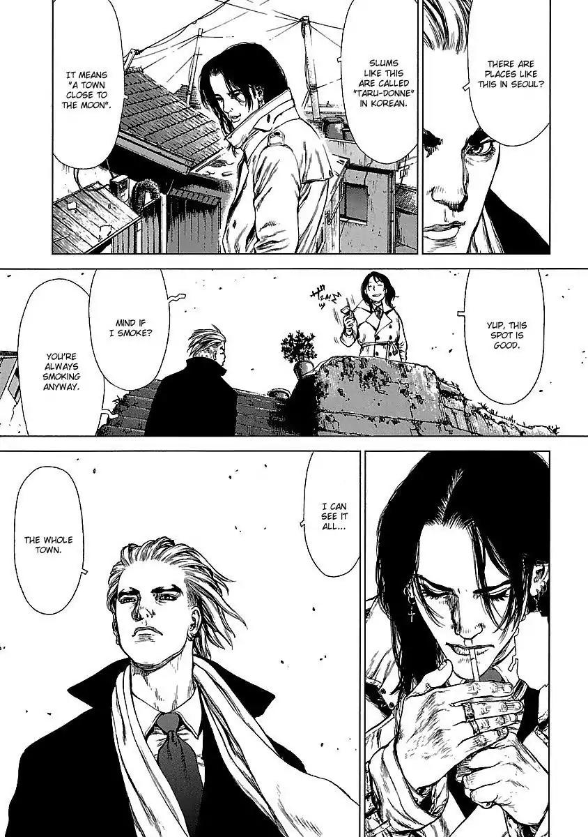 Sun ken Rock Chapter 77 page 3 - Chapter 77