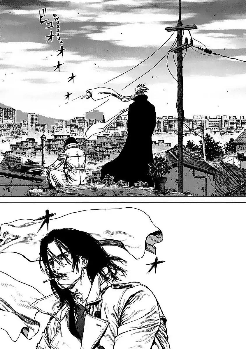 Sun ken Rock Chapter 77 page 4 - Chapter 77