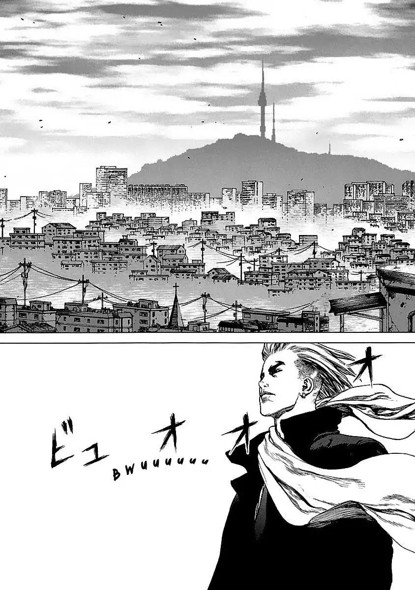 Sun ken Rock Chapter 77 page 5 - Chapter 77