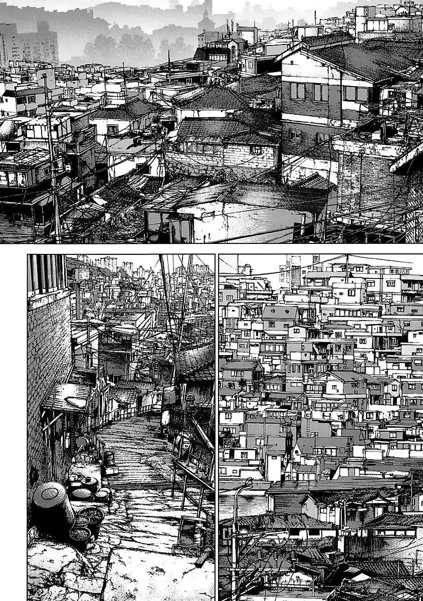 Sun ken Rock Chapter 77 page 6 - Chapter 77