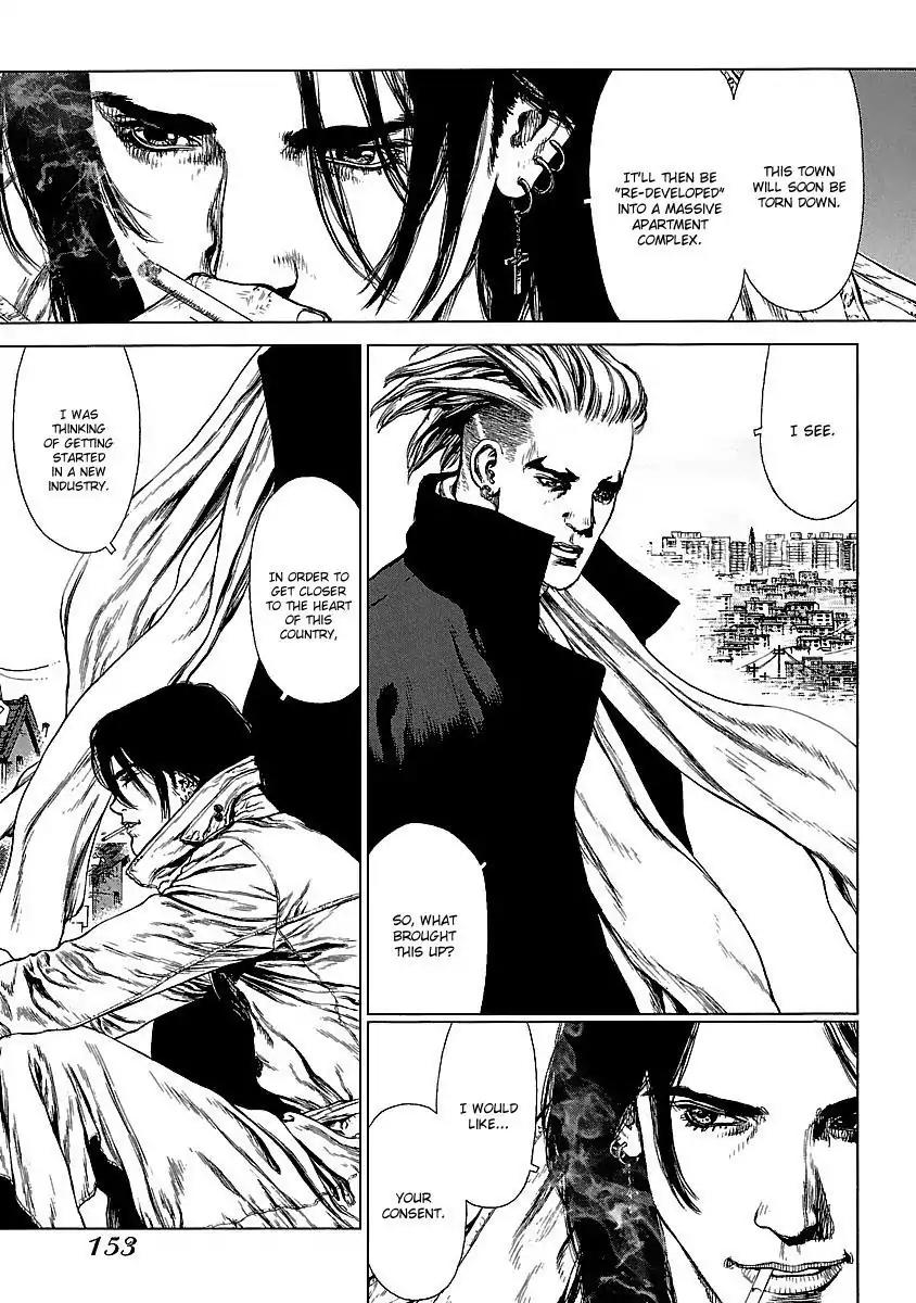 Sun ken Rock Chapter 77 page 7 - Chapter 77