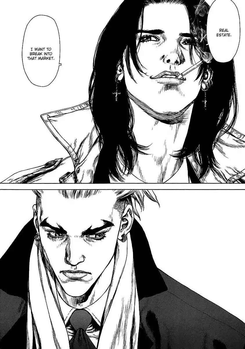 Sun ken Rock Chapter 77 page 8 - Chapter 77
