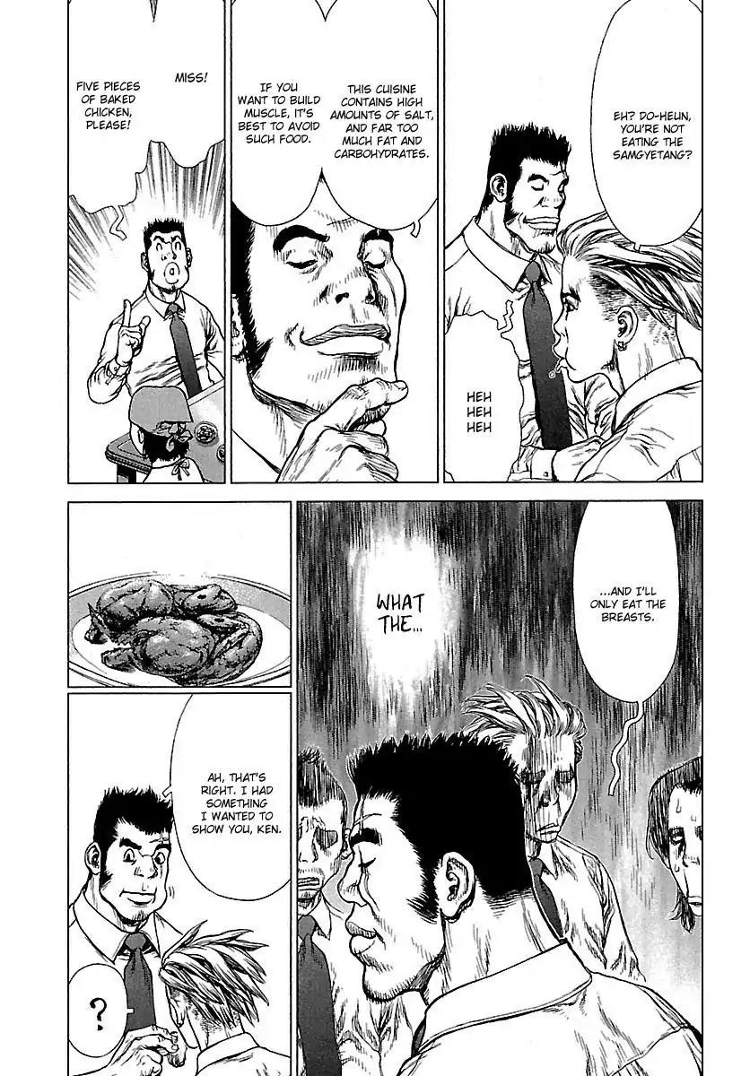 Sun ken Rock Chapter 78 page 10 - Chapter 78
