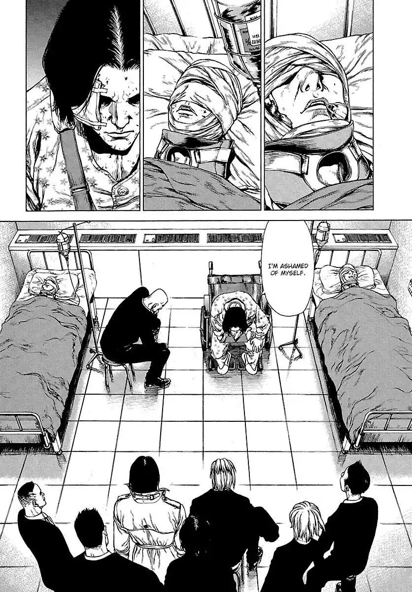 Sun ken Rock Chapter 78 page 13 - Chapter 78