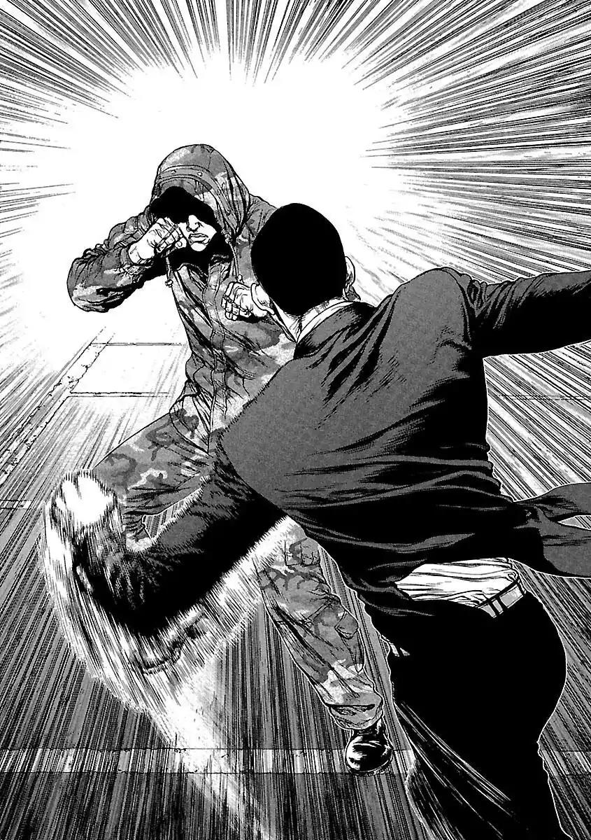 Sun ken Rock Chapter 78 page 17 - Chapter 78