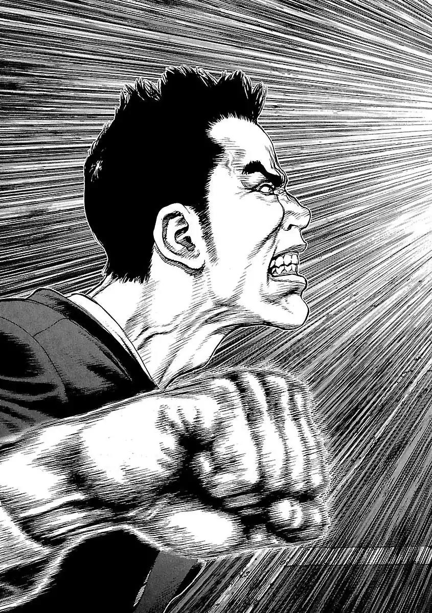Sun ken Rock Chapter 78 page 18 - Chapter 78