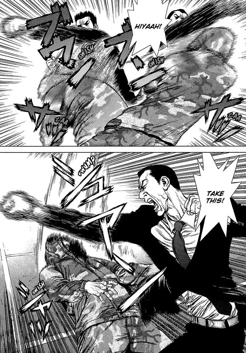 Sun ken Rock Chapter 78 page 19 - Chapter 78