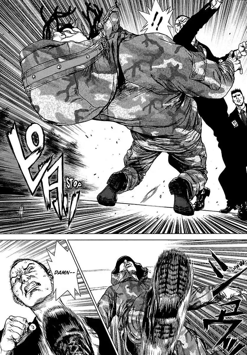 Sun ken Rock Chapter 78 page 20 - Chapter 78