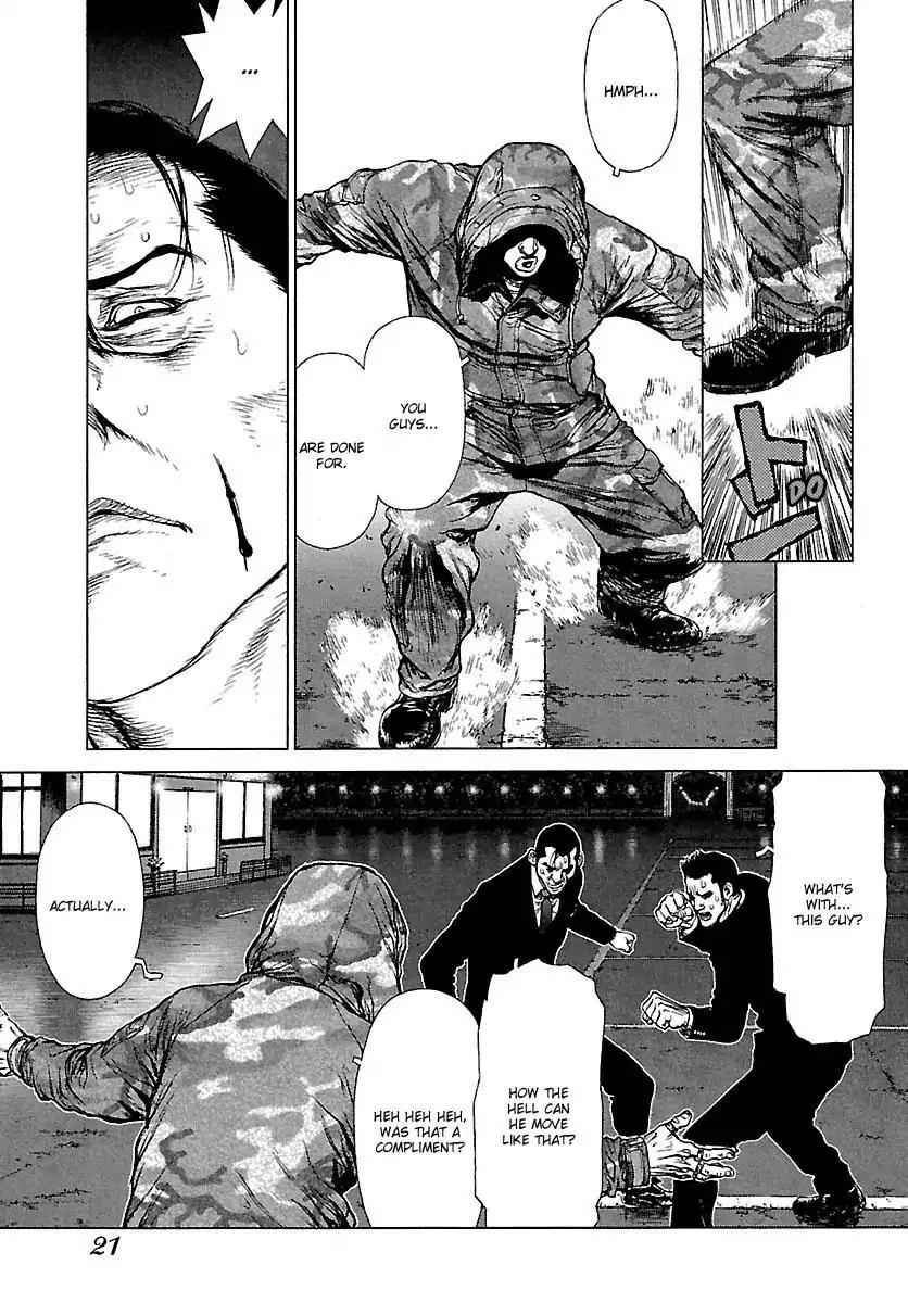 Sun ken Rock Chapter 78 page 22 - Chapter 78