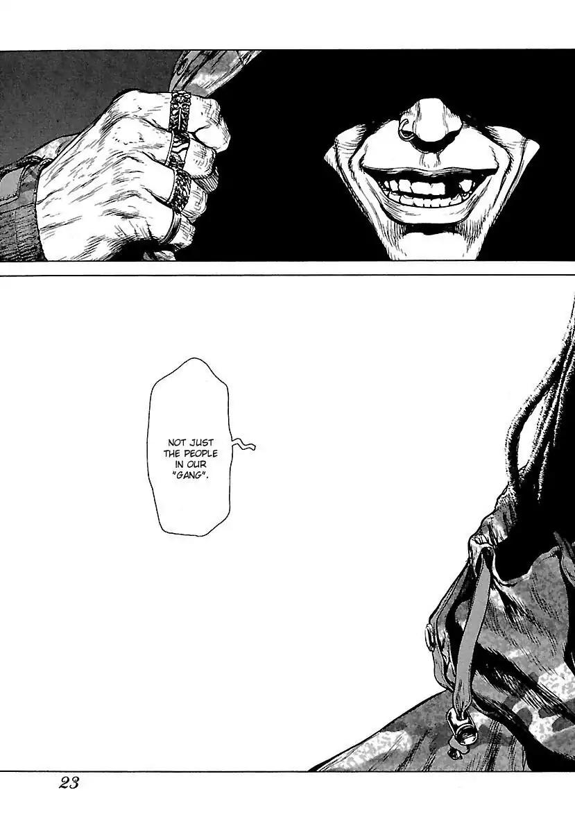 Sun ken Rock Chapter 78 page 24 - Chapter 78