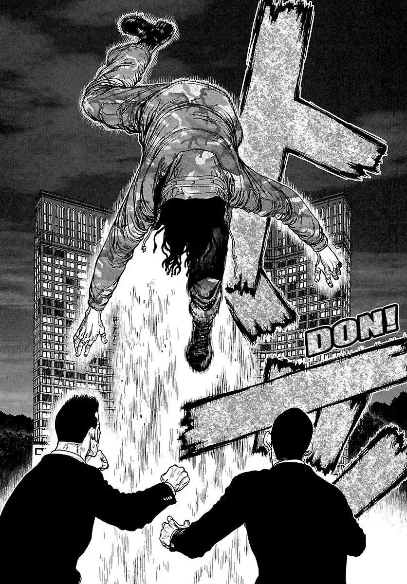 Sun ken Rock Chapter 78 page 25 - Chapter 78
