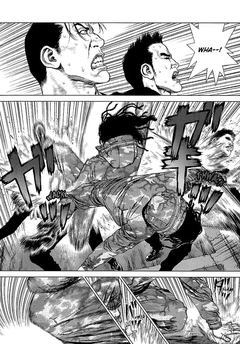 Sun ken Rock Chapter 78 page 26 - Chapter 78