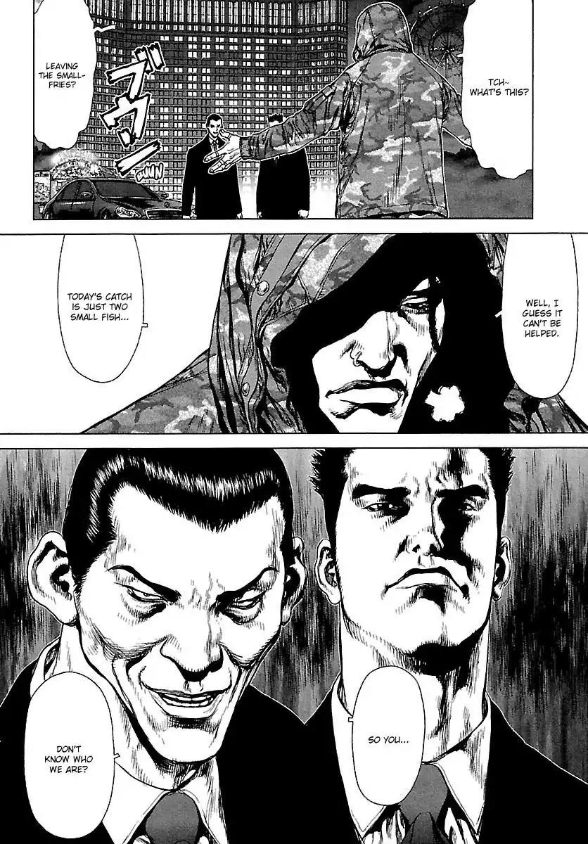 Sun ken Rock Chapter 78 page 7 - Chapter 78