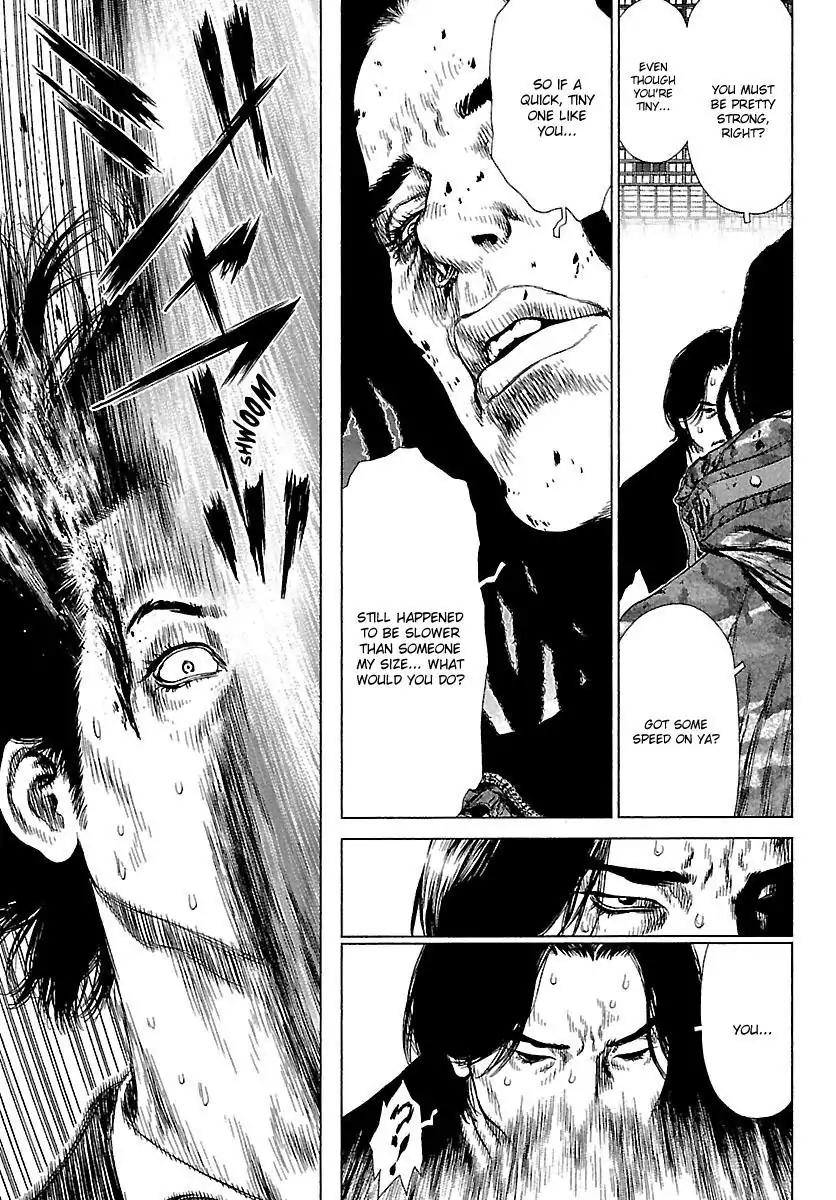 Sun ken Rock Chapter 79 page 13 - Chapter 79