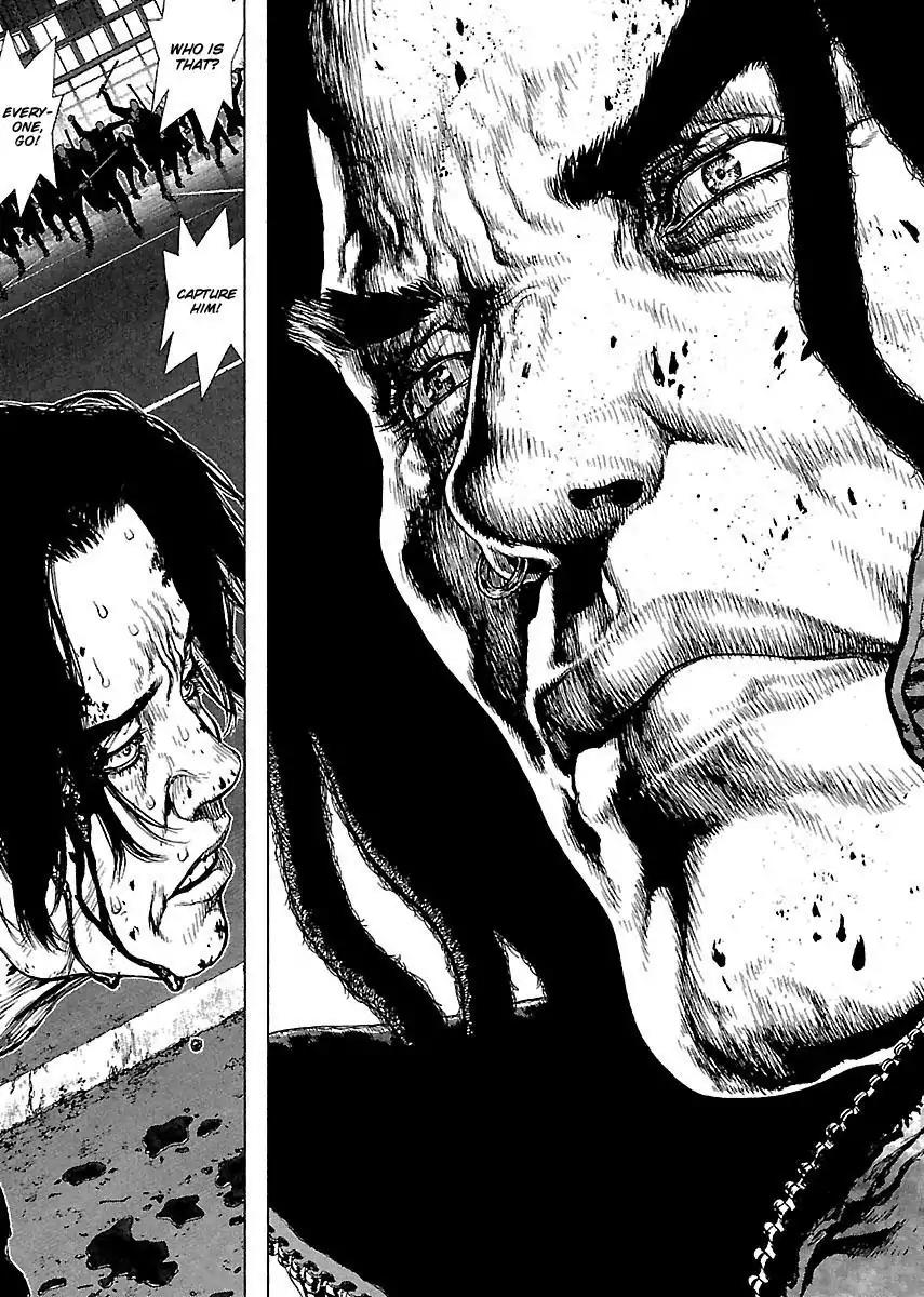 Sun ken Rock Chapter 79 page 19 - Chapter 79