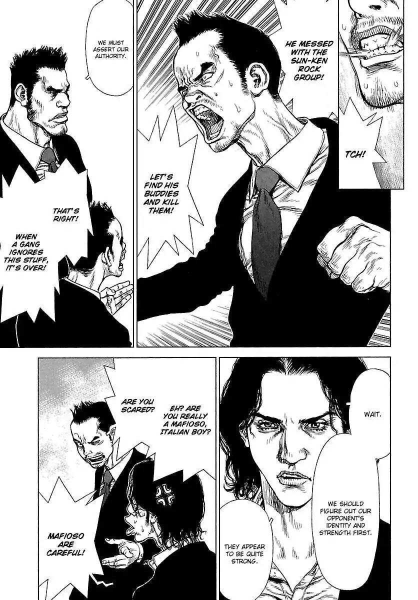 Sun ken Rock Chapter 79 page 21 - Chapter 79