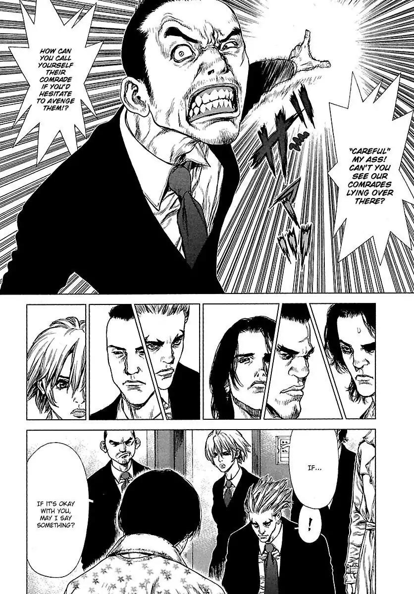 Sun ken Rock Chapter 79 page 22 - Chapter 79