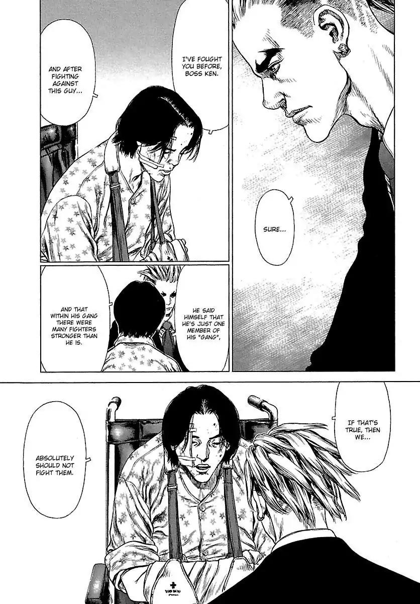 Sun ken Rock Chapter 79 page 23 - Chapter 79