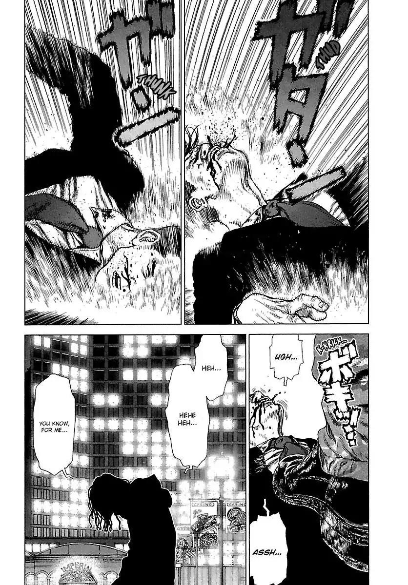 Sun ken Rock Chapter 79 page 6 - Chapter 79