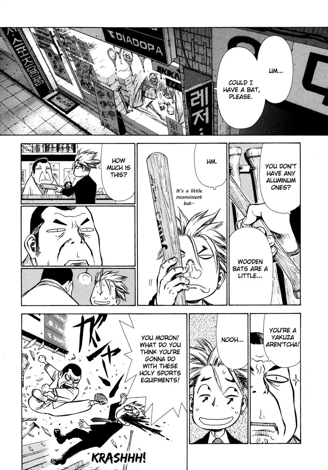 Sun ken Rock Chapter 8 page 1 - Chapter 8