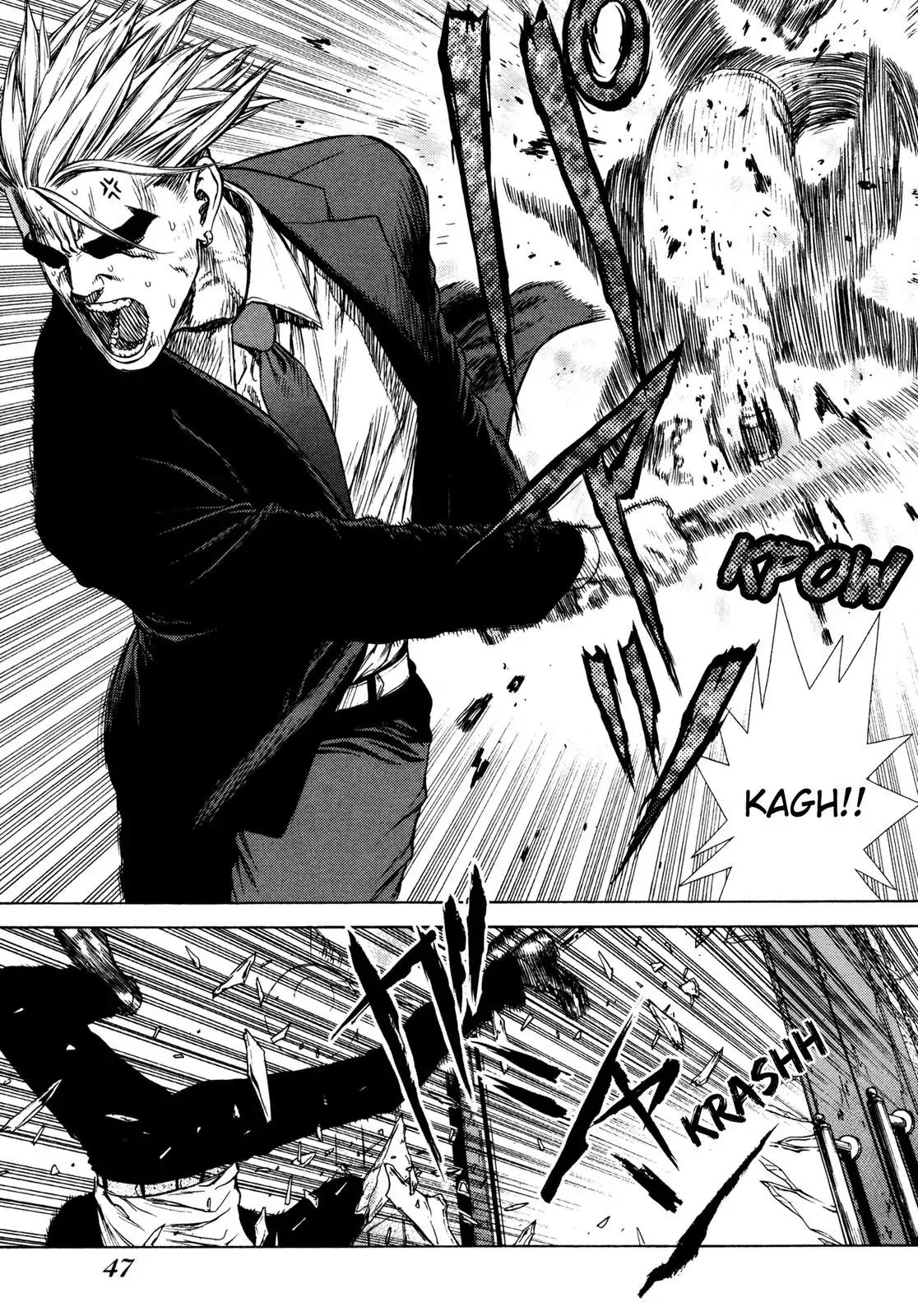 Sun ken Rock Chapter 8 page 12 - Chapter 8