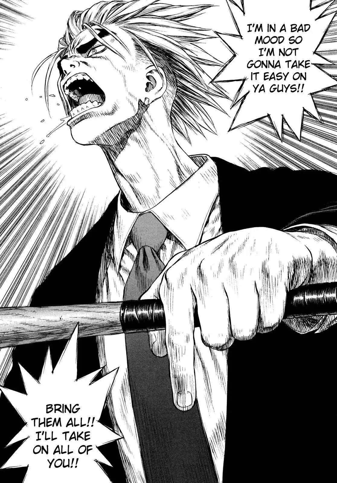 Sun ken Rock Chapter 8 page 14 - Chapter 8
