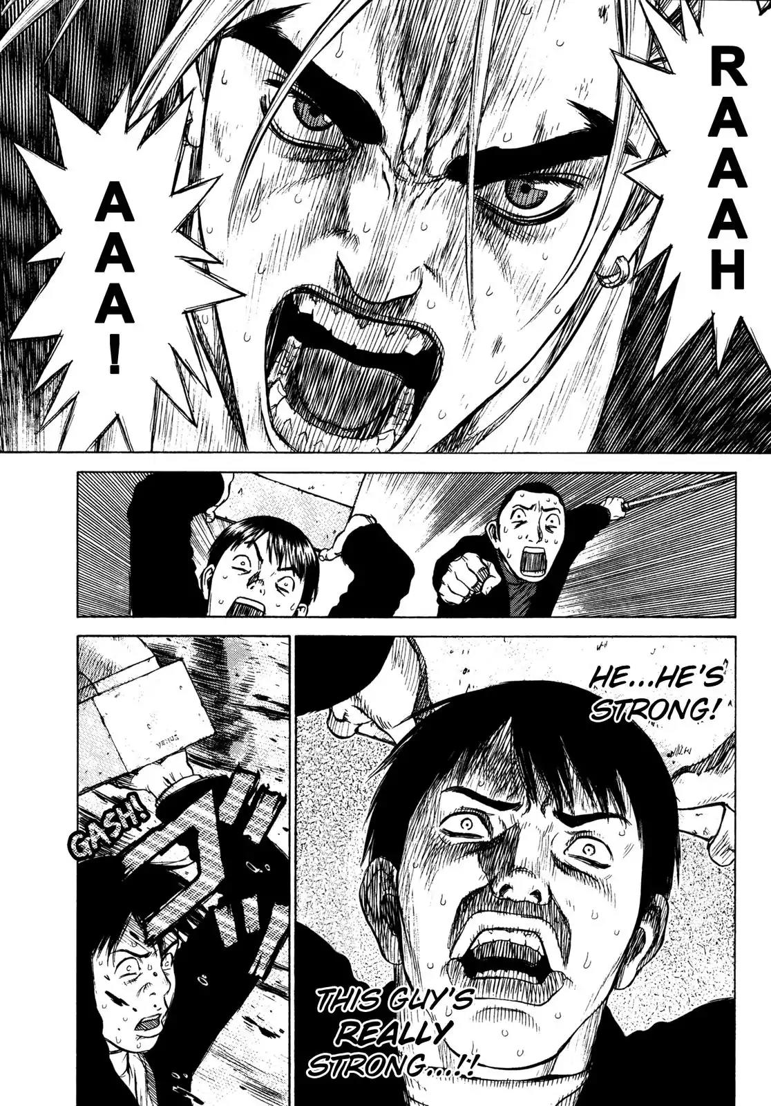 Sun ken Rock Chapter 8 page 21 - Chapter 8