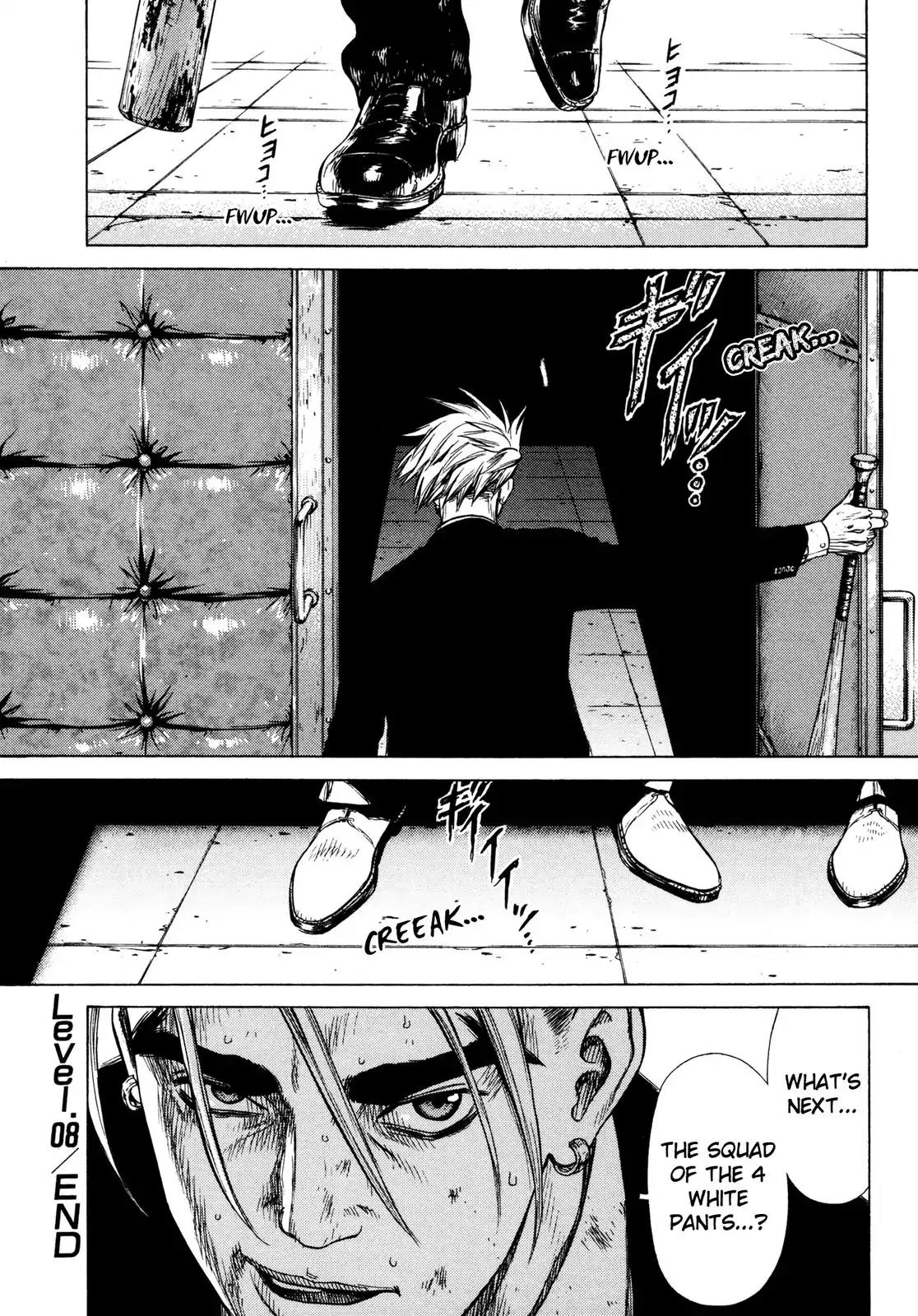 Sun ken Rock Chapter 8 page 23 - Chapter 8