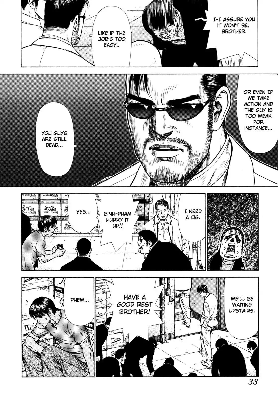 Sun ken Rock Chapter 8 page 4 - Chapter 8