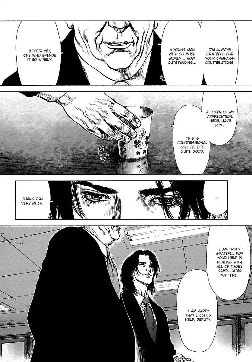 Sun ken Rock Chapter 80 page 10 - Chapter 80