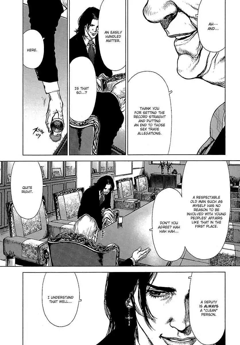 Sun ken Rock Chapter 80 page 11 - Chapter 80