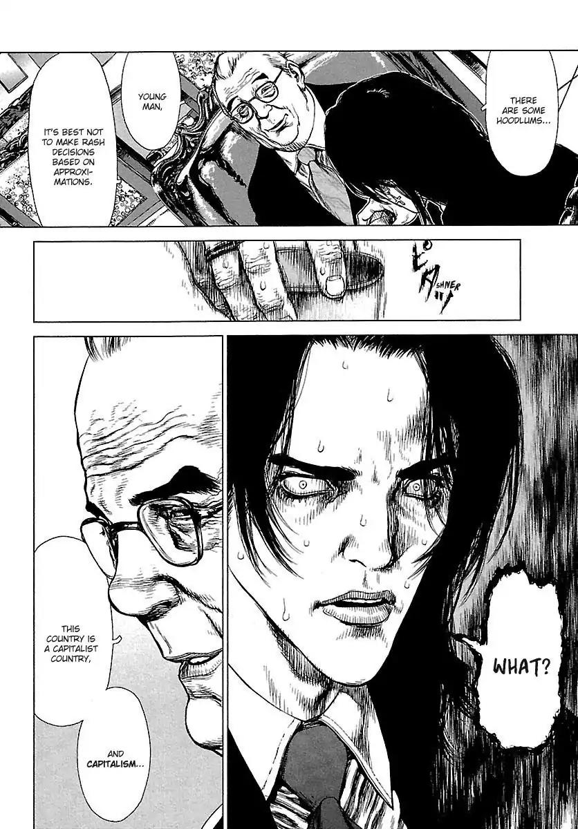 Sun ken Rock Chapter 80 page 14 - Chapter 80