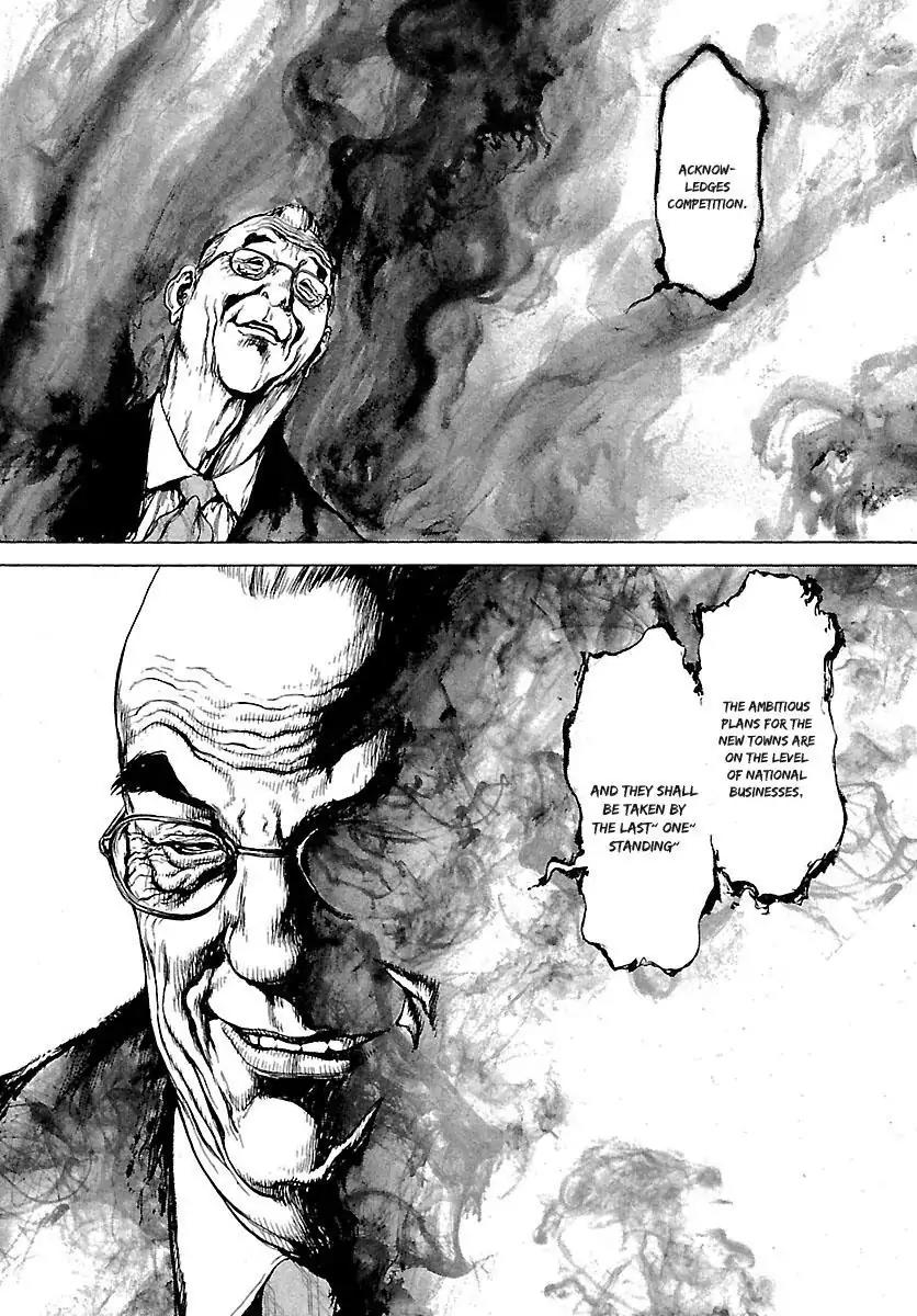Sun ken Rock Chapter 80 page 15 - Chapter 80
