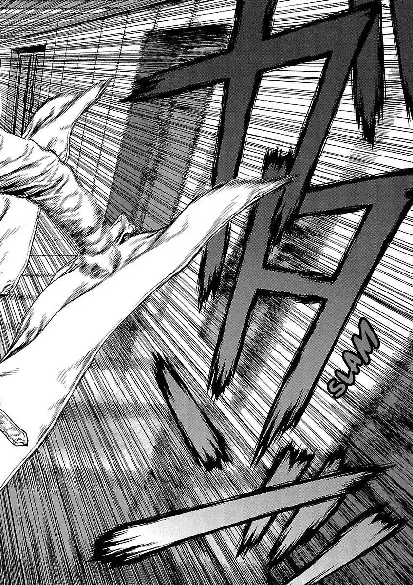Sun ken Rock Chapter 80 page 16 - Chapter 80