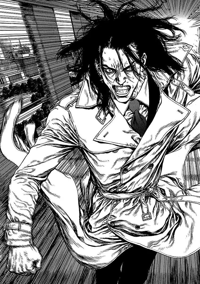 Sun ken Rock Chapter 80 page 17 - Chapter 80