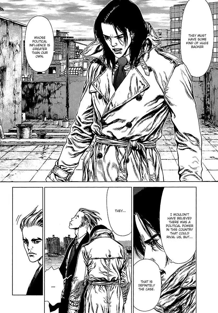 Sun ken Rock Chapter 80 page 20 - Chapter 80