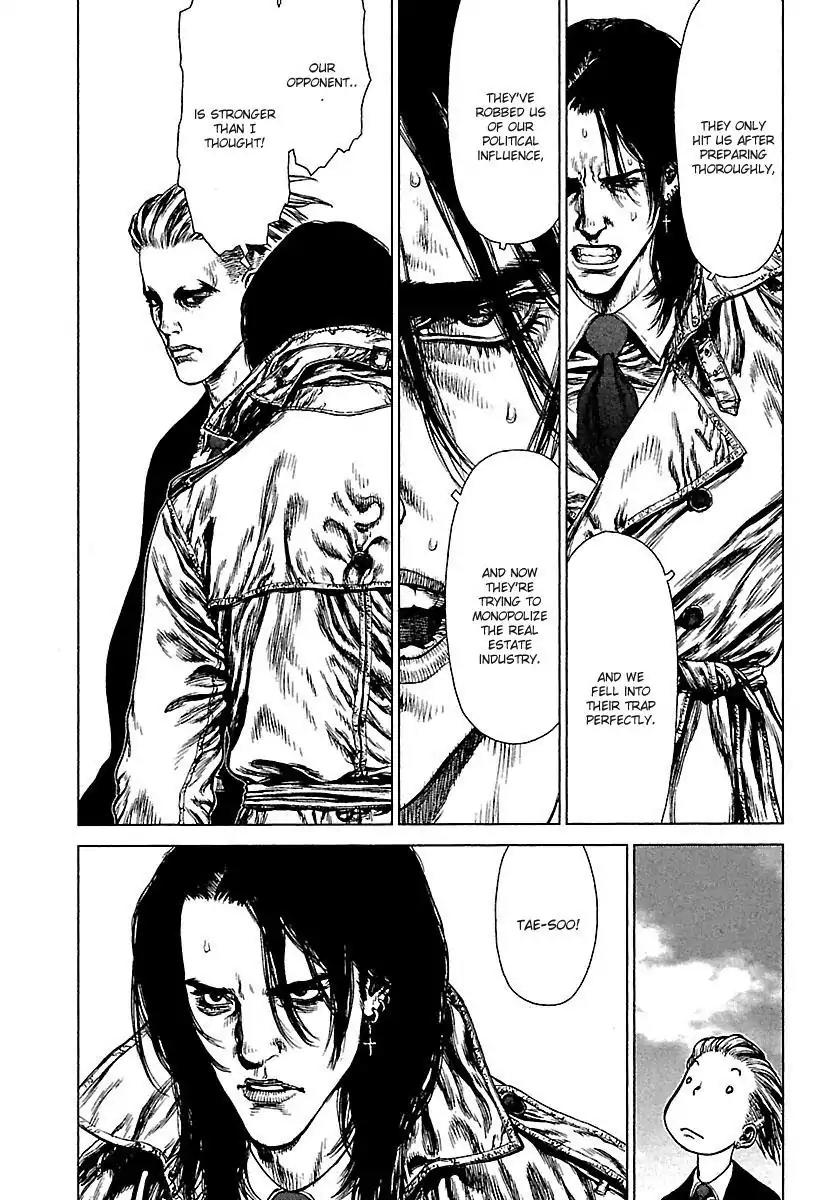Sun ken Rock Chapter 80 page 21 - Chapter 80