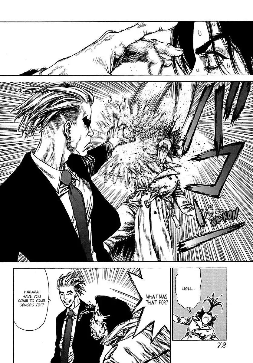 Sun ken Rock Chapter 80 page 22 - Chapter 80