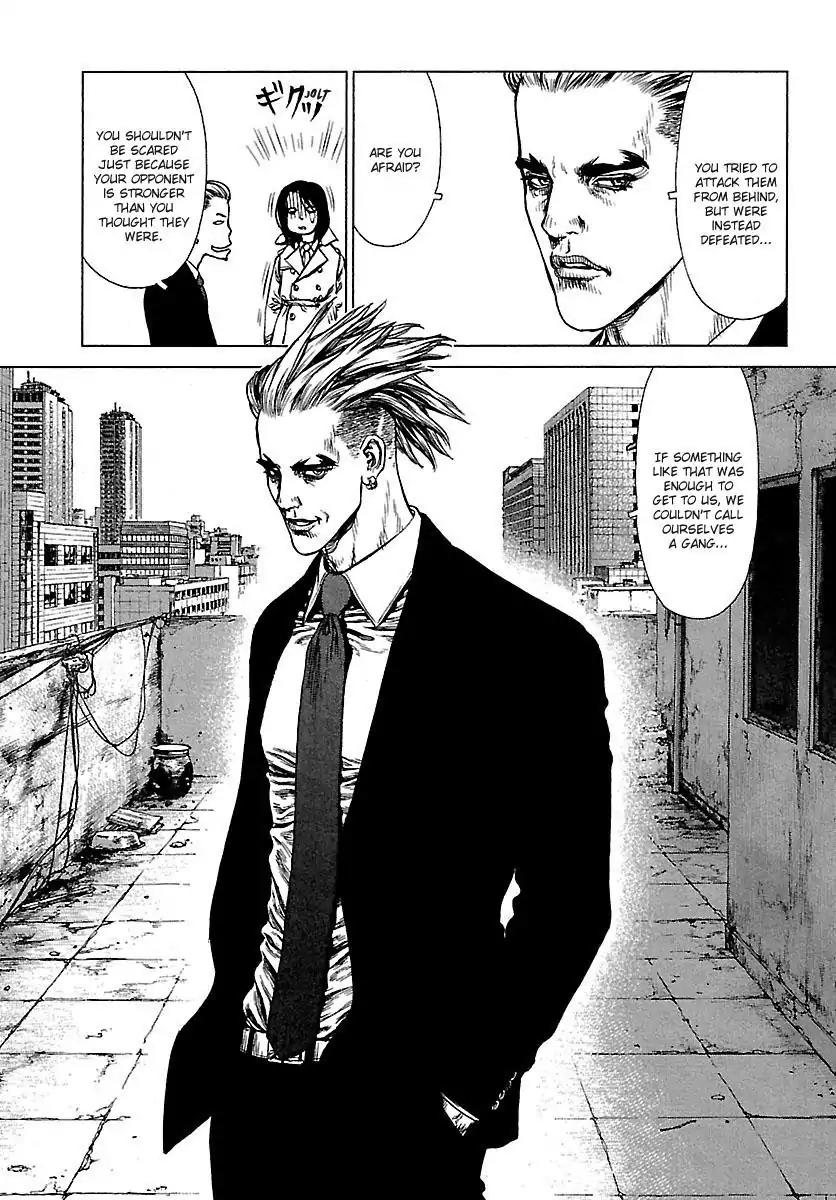 Sun ken Rock Chapter 80 page 23 - Chapter 80