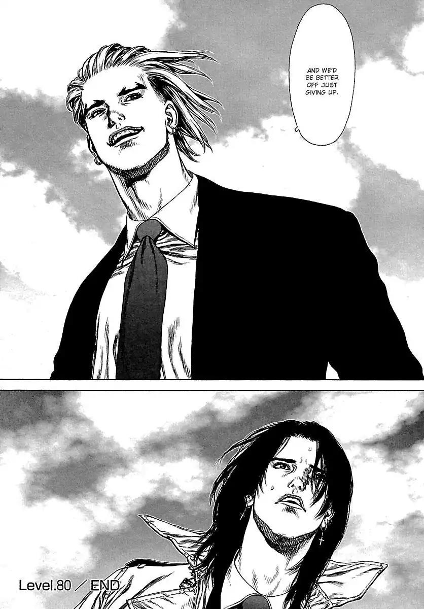 Sun ken Rock Chapter 80 page 24 - Chapter 80