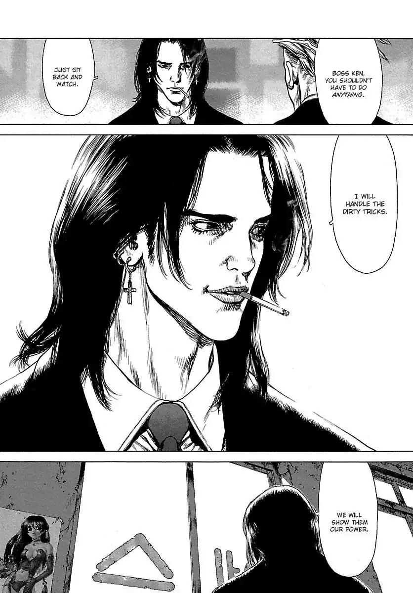 Sun ken Rock Chapter 80 page 5 - Chapter 80