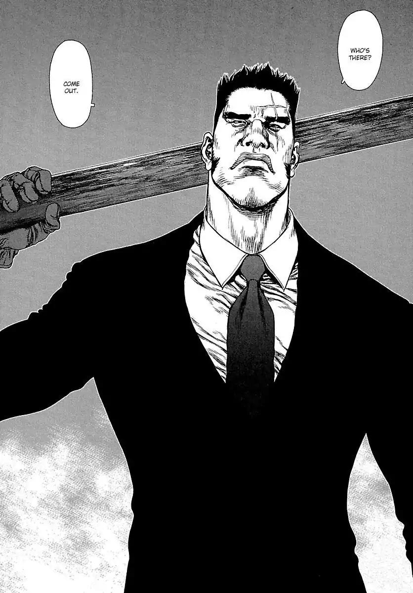 Sun ken Rock Chapter 81 page 19 - Chapter 81
