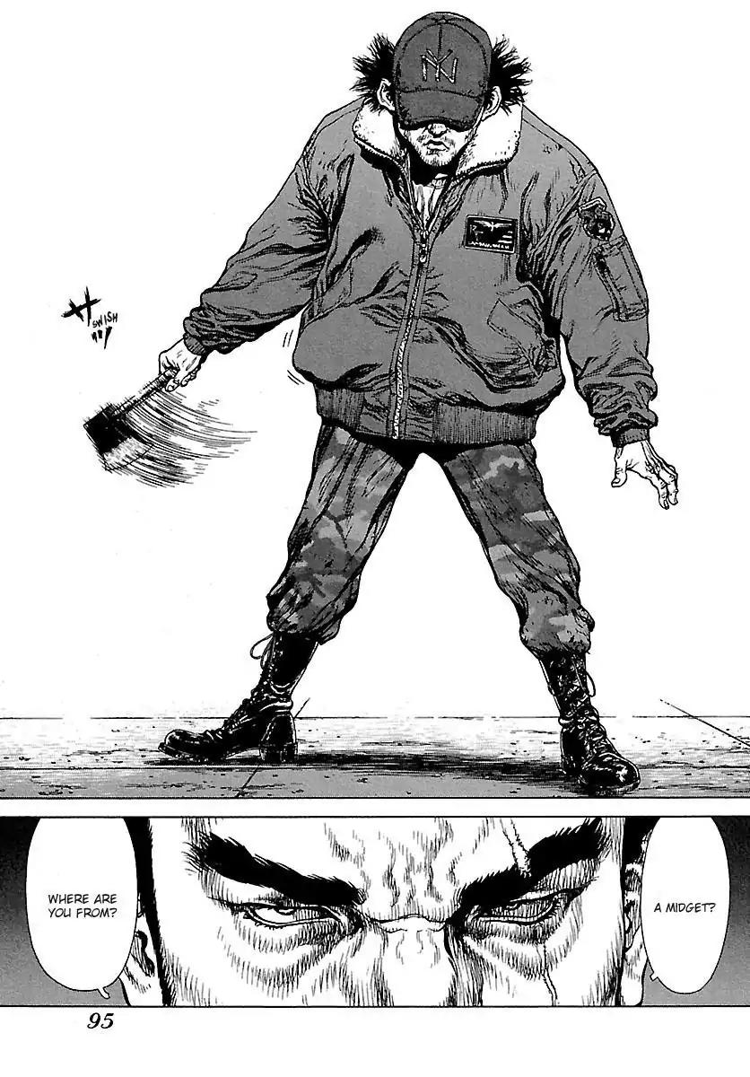 Sun ken Rock Chapter 81 page 21 - Chapter 81
