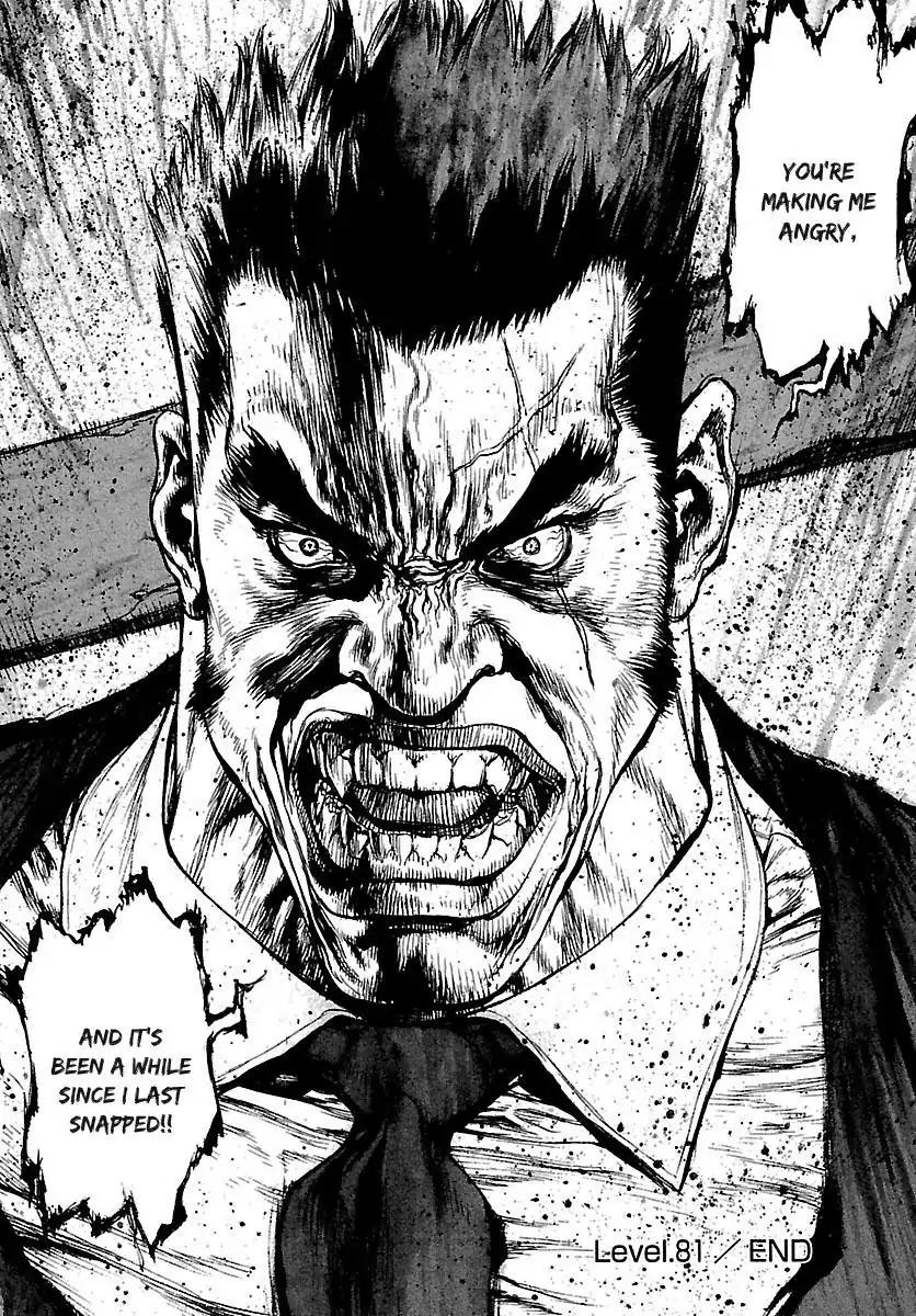 Sun ken Rock Chapter 81 page 24 - Chapter 81