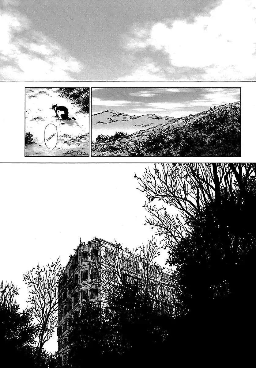 Sun ken Rock Chapter 81 page 3 - Chapter 81