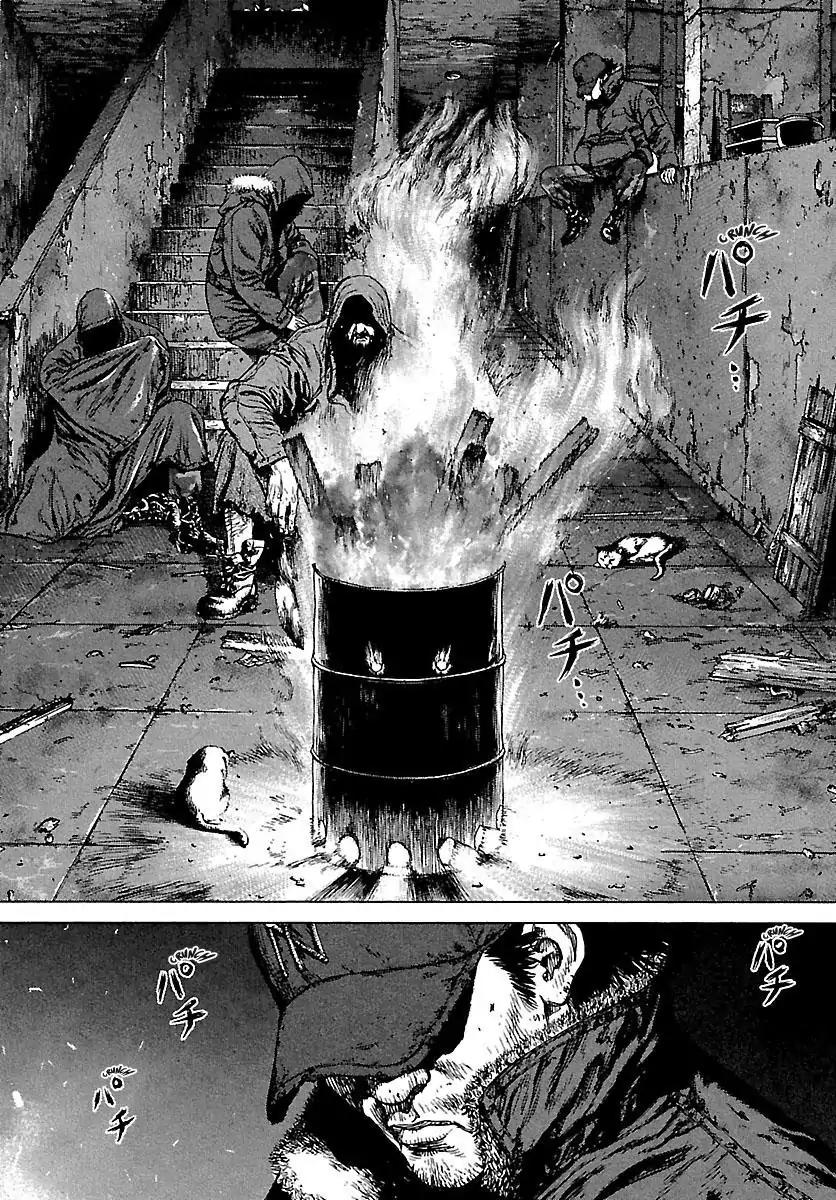 Sun ken Rock Chapter 81 page 6 - Chapter 81
