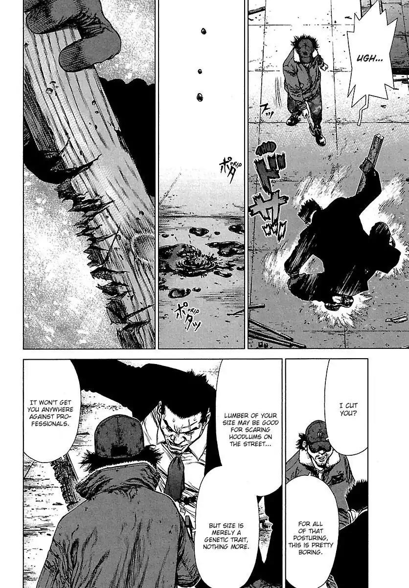 Sun ken Rock Chapter 82 page 10 - Chapter 82
